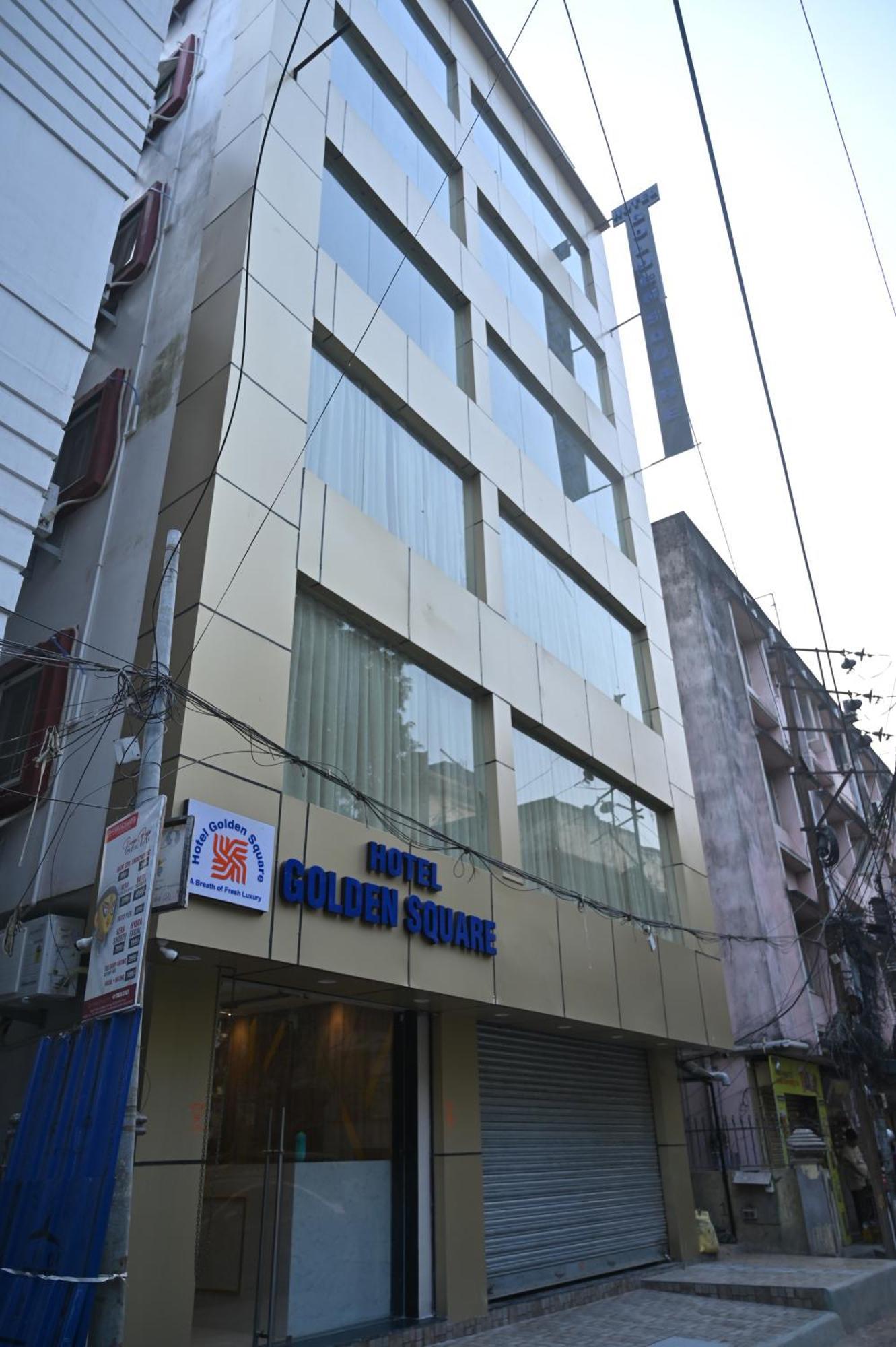 מלון Golden Square - Kolkata Airport מראה חיצוני תמונה